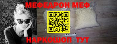 наркотики Дубна