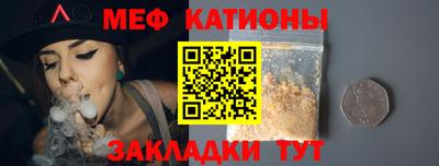 дистиллят марихуана Гусев
