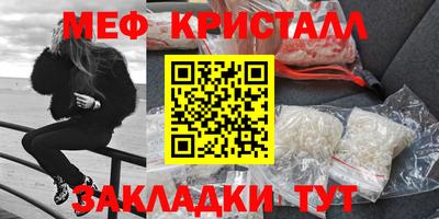 дистиллят марихуана Гусев