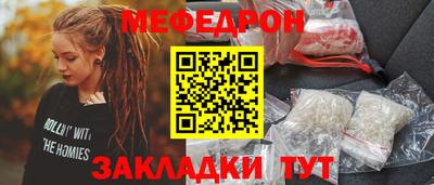 дистиллят марихуана Гусев