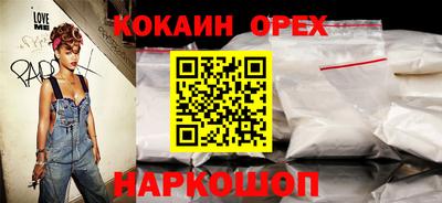 дистиллят марихуана Гусев