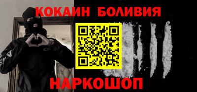 дистиллят марихуана Гусев