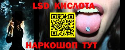 дистиллят марихуана Гусев