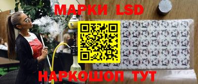 mdma Гусиноозёрск