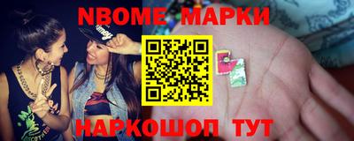 дистиллят марихуана Гусев
