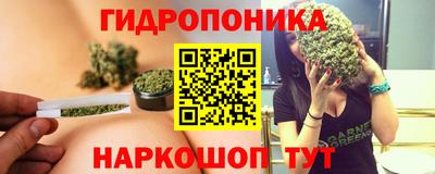 а пвп мука Гусь-Хрустальный
