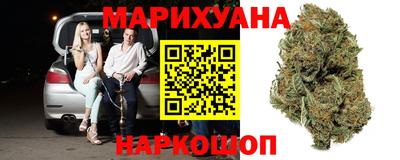 а пвп мука Гусь-Хрустальный