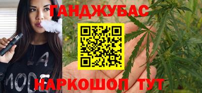 а пвп мука Гусь-Хрустальный