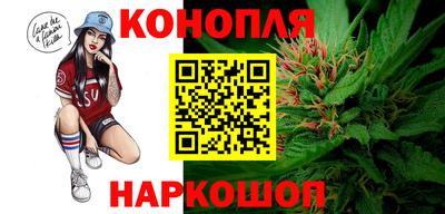 а пвп мука Гусь-Хрустальный