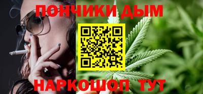 mdma Гусиноозёрск