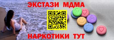 а пвп мука Гусь-Хрустальный