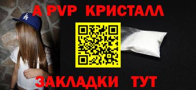 дистиллят марихуана Гусев