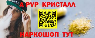 дистиллят марихуана Гусев