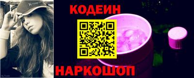 а пвп мука Гусь-Хрустальный
