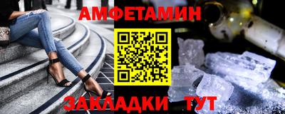 дистиллят марихуана Гусев