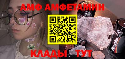 а пвп мука Гусь-Хрустальный