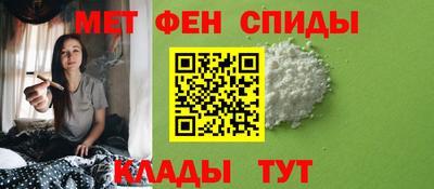 дистиллят марихуана Гусев