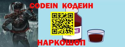 гашик Донской