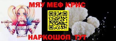 дистиллят марихуана Гусев